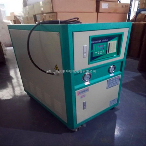 源廠 生產循環水冷卻系統 產品快速冷卻系統